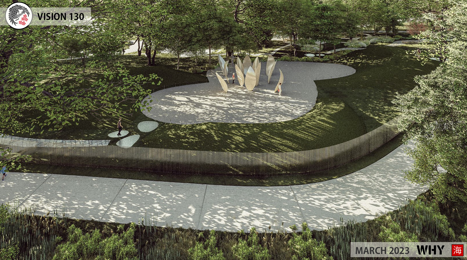 Skylanding-Retired — The Garden of the Phoenix Foundation